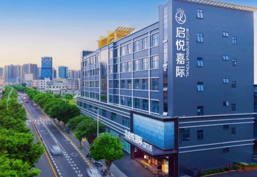 深圳启悦嘉际酒店（龙岗南联地铁站店）外景图