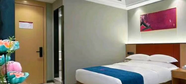 学府商务宾馆(四川文理学院莲湖校区店)图片