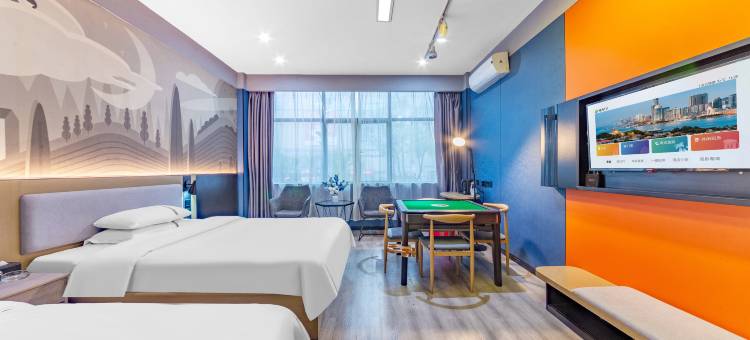 格莱登酒店(上饶吾悦广场经济开发区店)图片