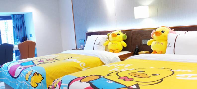 重庆欢朋商务酒店(长嘉汇弹子石老街店)图片