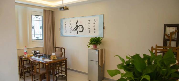 青石別院(大召无量寺店)图片