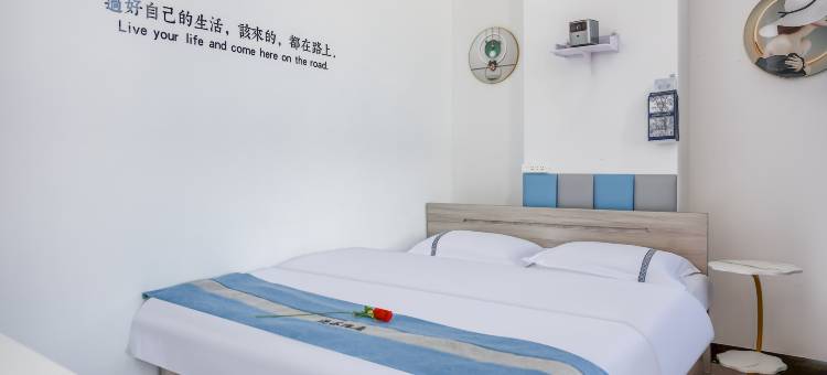 悦客怡居民宿图片