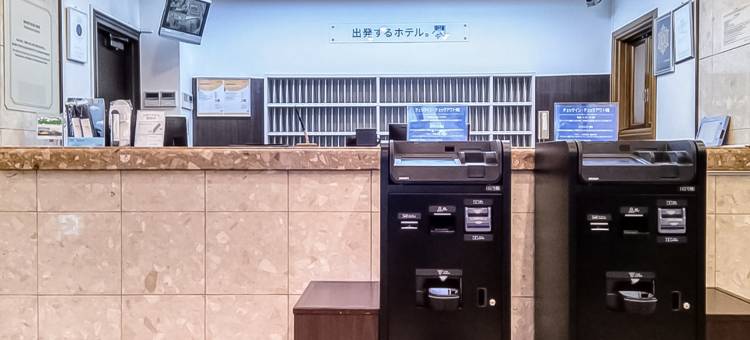 仙台东口2号东横酒店(Toyoko Inn Sendai Higashi-Guchi No 2)图片