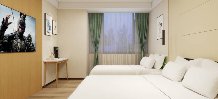 南欣酒店(遵义高铁站店)图片