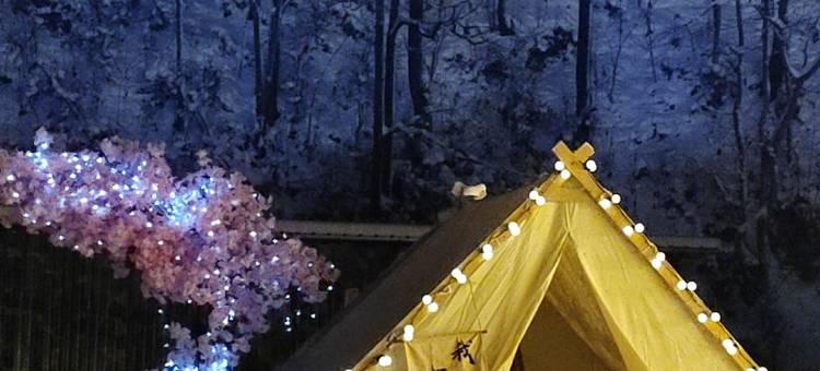 雪谷如院民宿图片