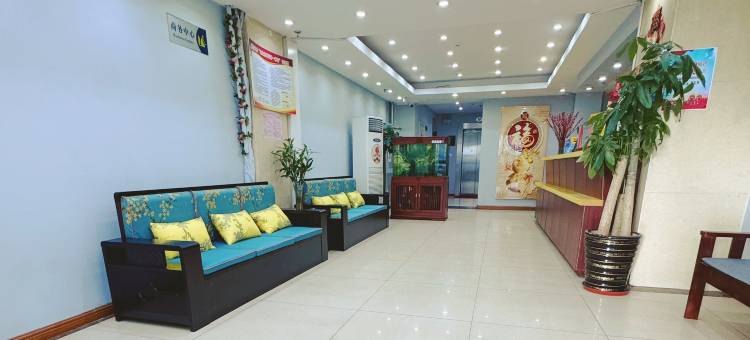 如家派柏·云酒店(青岛台东啤酒街店)图片