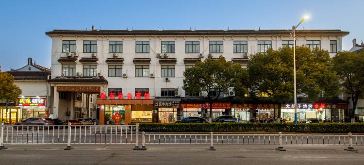 上海廊苑商务宾馆图片