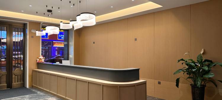 方正瞧嘉宾馆图片