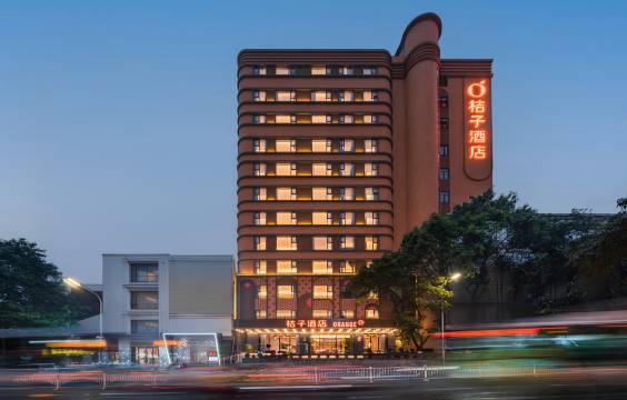 桔子酒店(重庆李子坝牛角沱地铁站店)