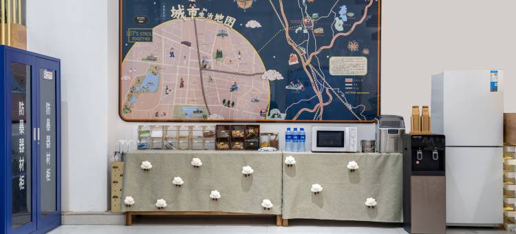 无隐良居酒店(弥勒中龙时代中心店)图片