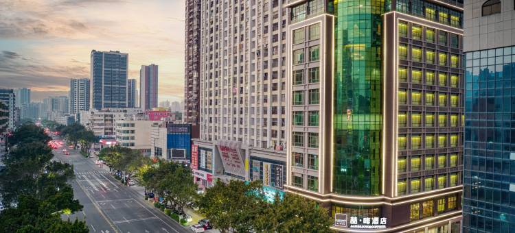 喆啡酒店(惠州大亚湾店)图片