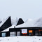 山隐•礼物民宿(亚布力滑雪旅游度假区店)