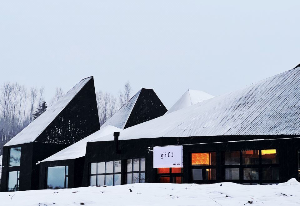 山隐?礼物民宿（亚布力滑雪旅游度假区店）外景图