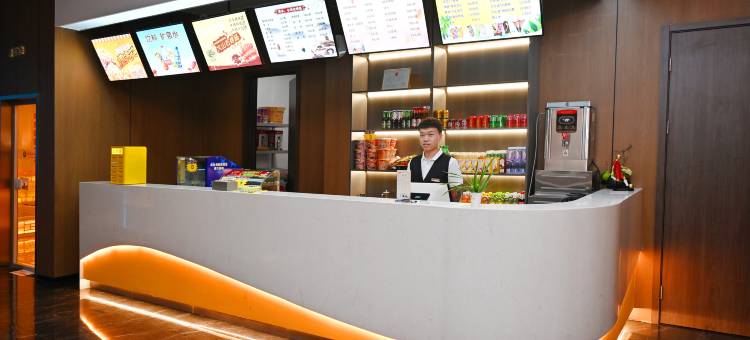 清漳澜庭酒店图片