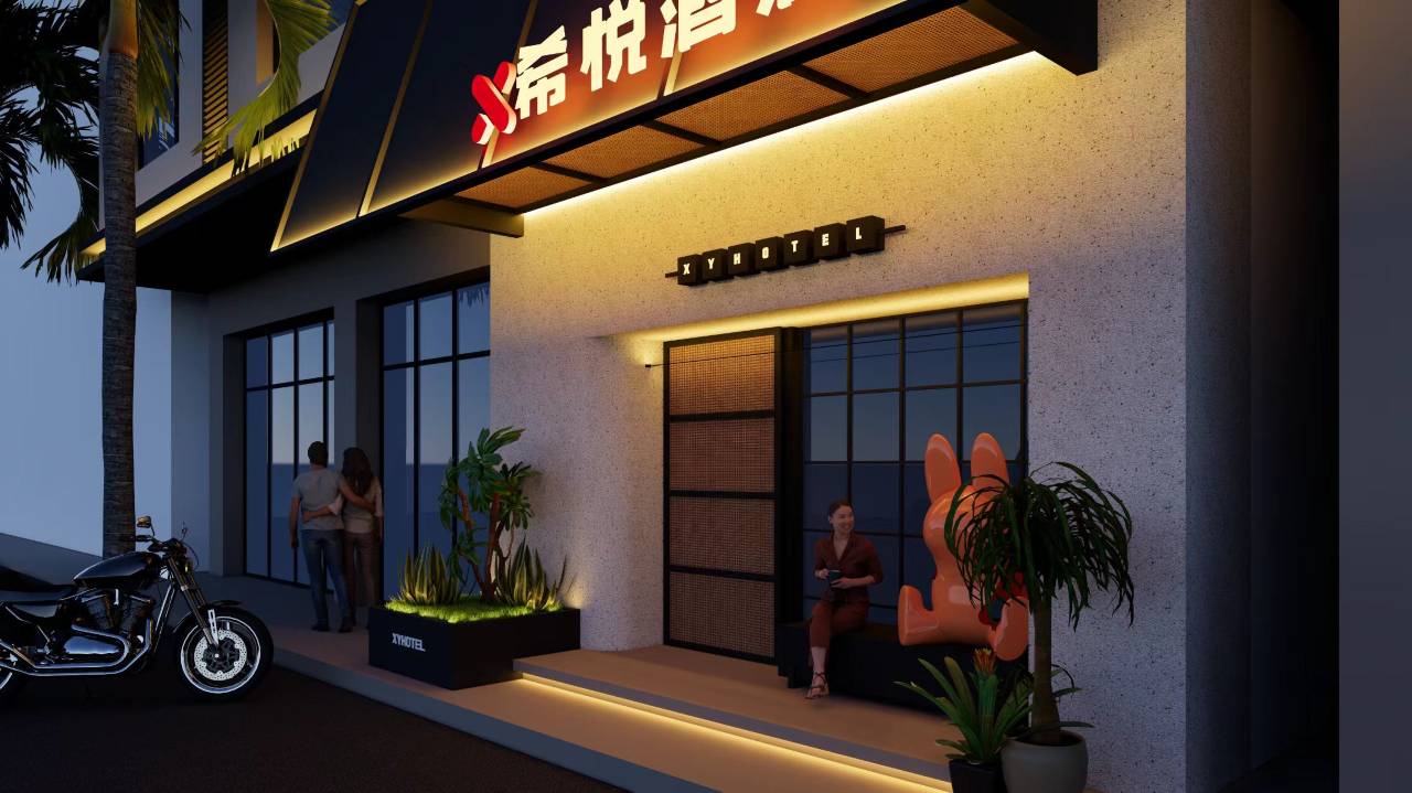 英州希悦酒店(陵水清水湾店)图片