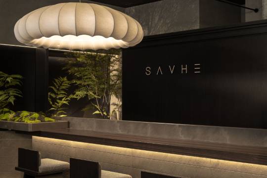 上海北外灘薩和酒店