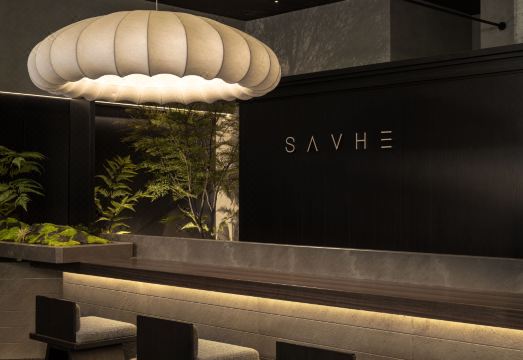 上海北外滩萨和酒店外景图