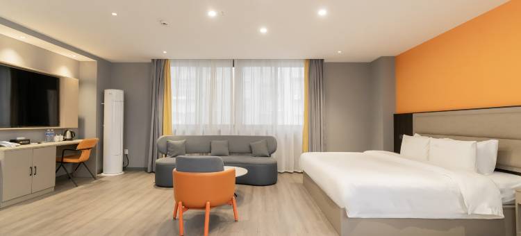 如家驿居酒店(徐州云龙湖淮海新天地店)图片