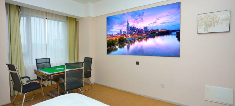 寻梦影院酒店图片