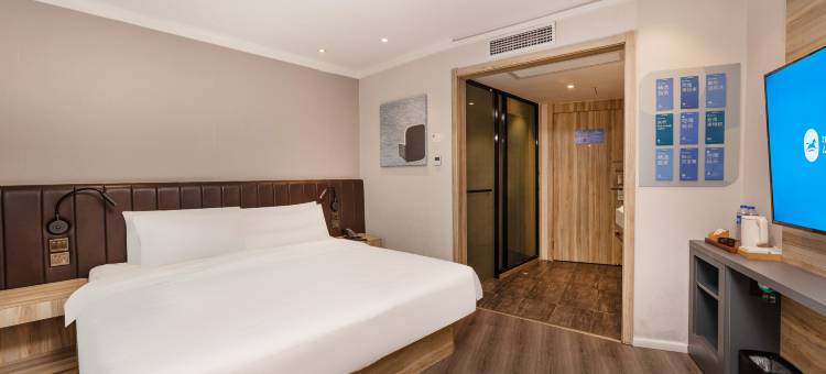 汉庭优佳酒店(连云港东海水晶城店)图片