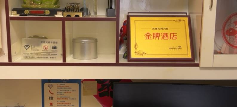 大连悠然居海景酒店式公寓(星海广场店)图片