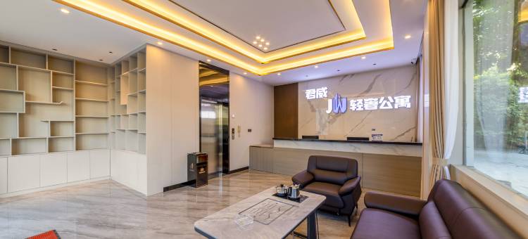 君威轻奢公寓(中山民众店)图片
