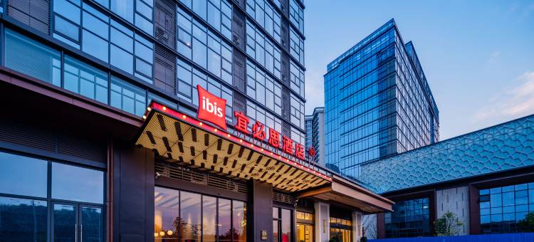 宜必思酒店(成都天府机场店)图片