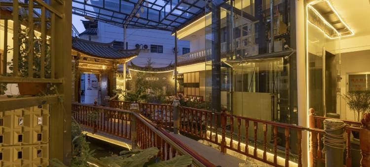丽江马隆设计师酒店图片