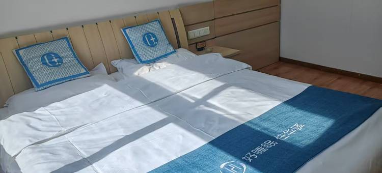 如家华驿酒店(张家口火车站胜利中路店)图片