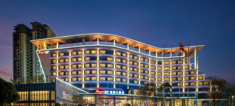 崇左雅阁大酒店图片