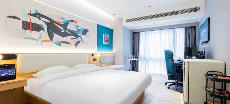 网鱼电竞酒店(成都双子塔环球中心店)图片