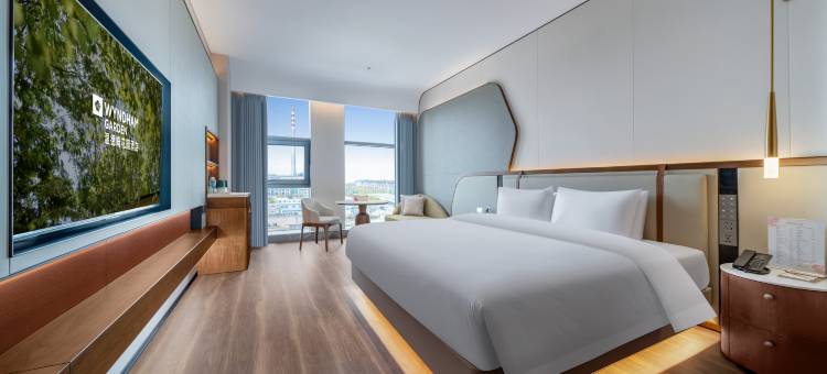 温德姆花园酒店(济南西站店)图片