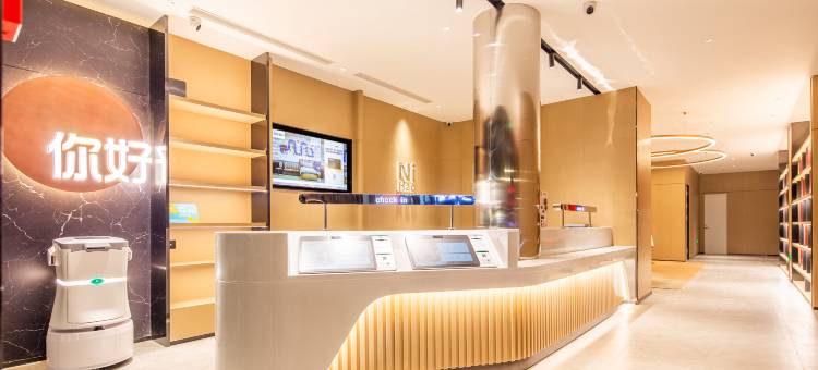 你好酒店(洛阳九都中路店)图片