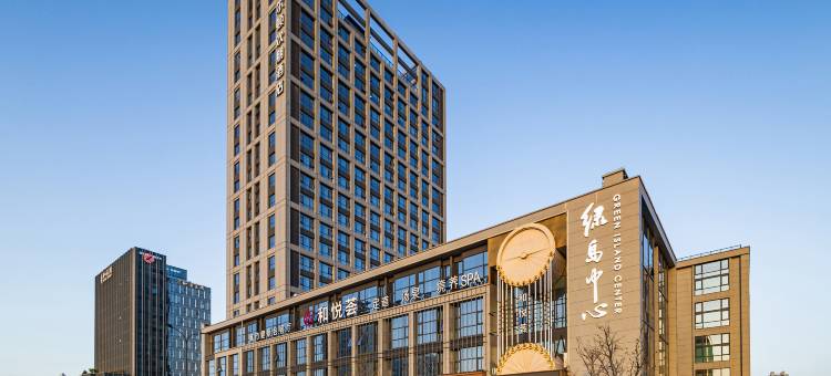 舟山新城希尔顿欢朋酒店图片