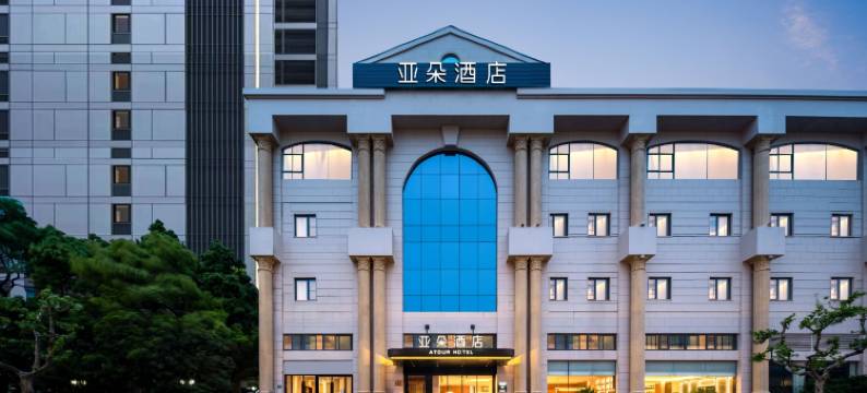上海打浦桥日月光中心亚朵酒店图片