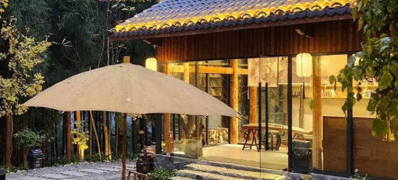 心缘Amor·东方养生森林疗愈旅居康养民宿图片