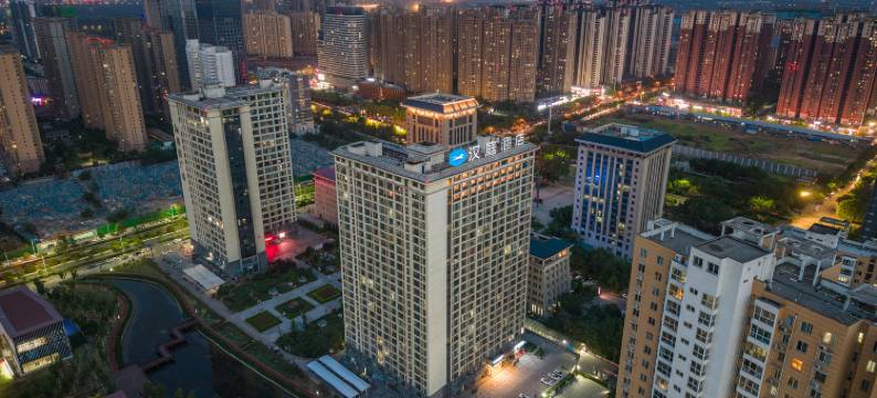 汉庭酒店(洛阳开元大道东店)图片