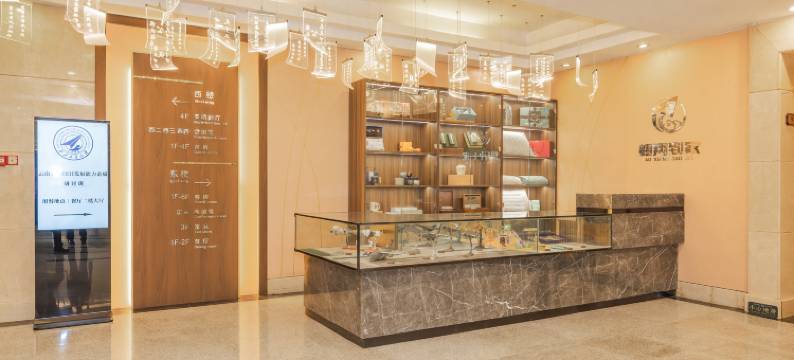 西工大正禾宾馆(西北工业大学友谊校区店)图片