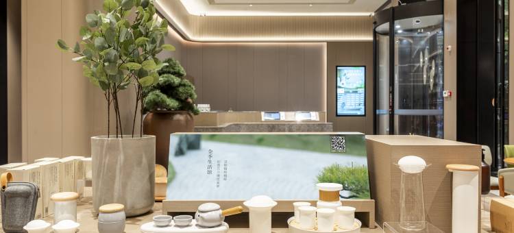 全季酒店(武汉湖北大学沙湖大桥店)图片