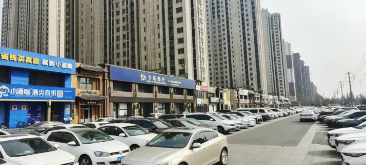 觅悦民宿(东方广场店)图片