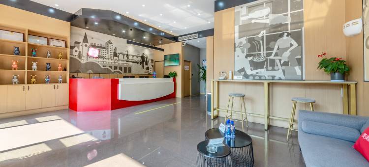 尚客优酒店(余干汽车总站店)图片