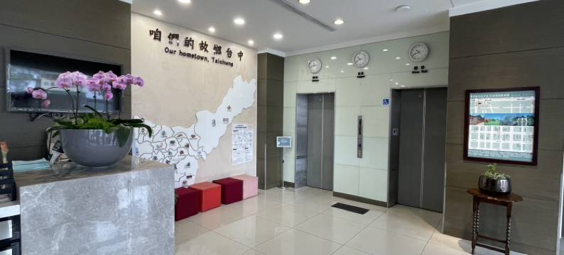 台中西悠饭店图片