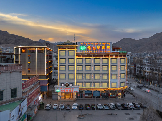 维也纳酒店(玉树唐蕃古道店)