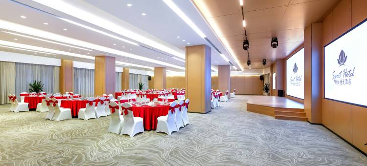 斯铂特大酒店(重庆西站店)图片