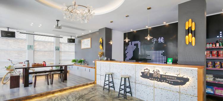 守候海景泳池民宿(嵊泗南长涂沙滩店)图片