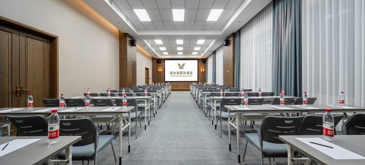 维也纳国际酒店(晋中印象城万达广场店)图片