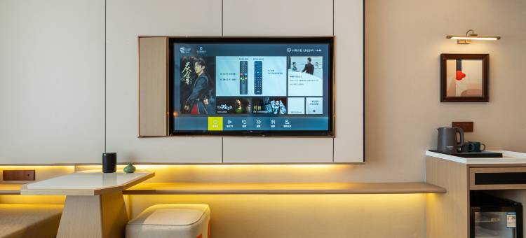 艺龙壹棠酒店(仙居客运中心店)图片