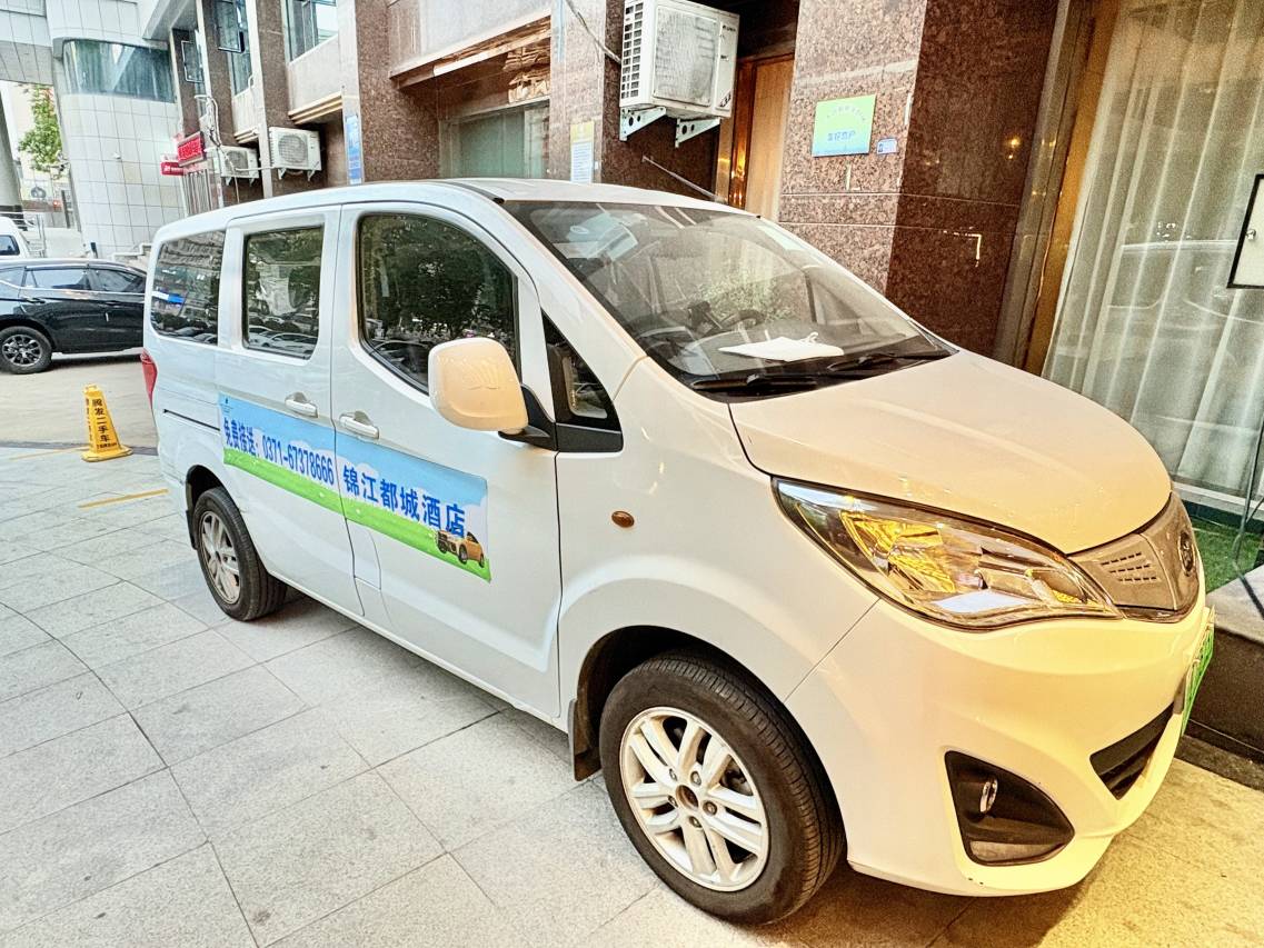 锦江都城酒店(嵩山路嵩淮地铁站店)图片