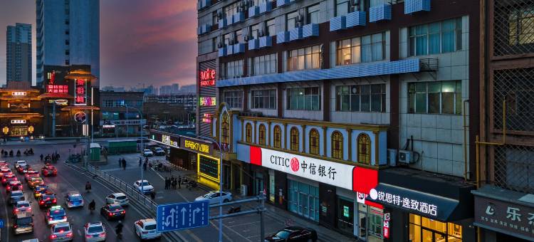 易佰酒店(石家庄铁道大学义堂地铁站店)图片