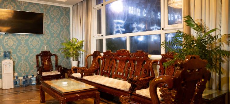 鹤壁民村商务酒店图片